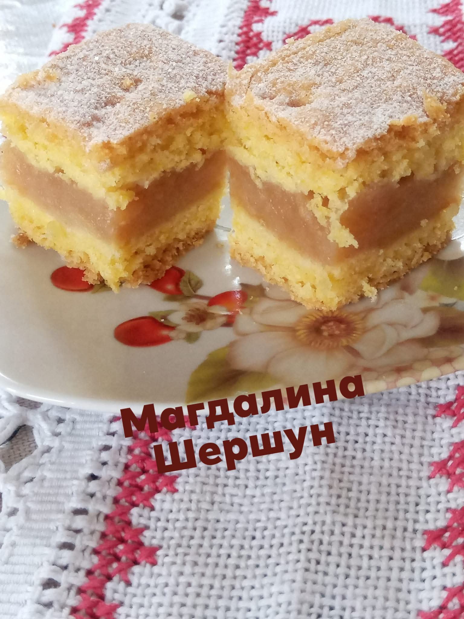 Поргоньош - пиріг з яблуками за хорошим рецептом української господині! Хрусткий, ніжний, з яблучною кислинкою, рекомендую!