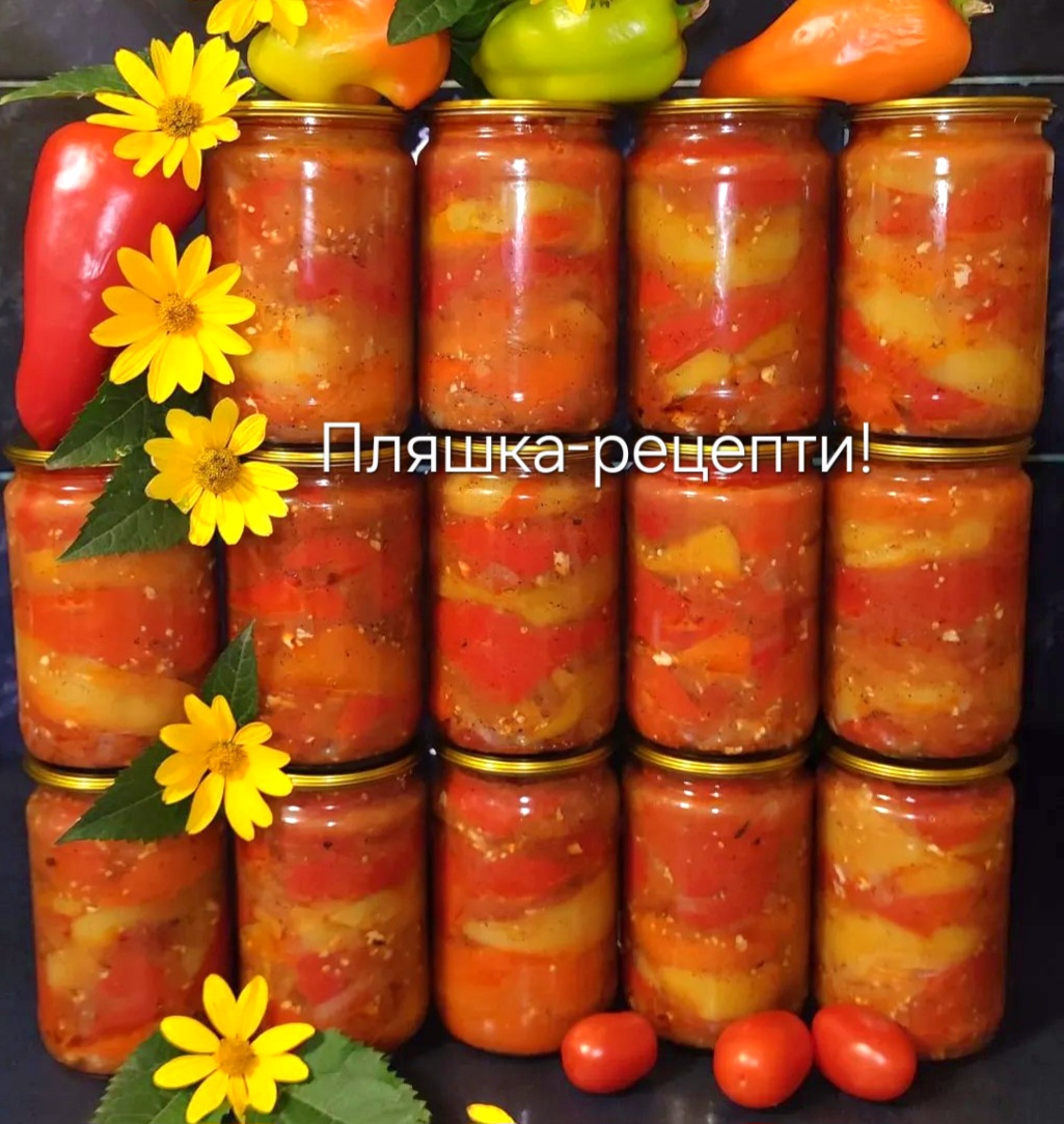 img 20251006 193702 387