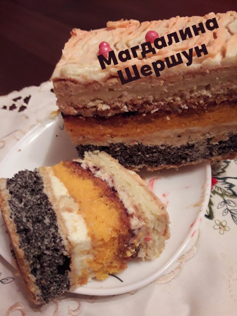 fb img 1764435550924