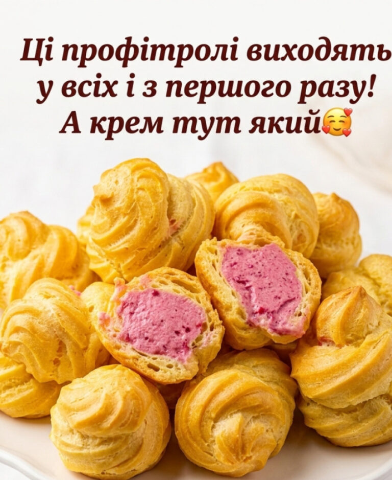 fb eklery z vyshnevym kremom hotuemo neymovirnu smakotu za retseptom ukrainskoi hospodyni 114491