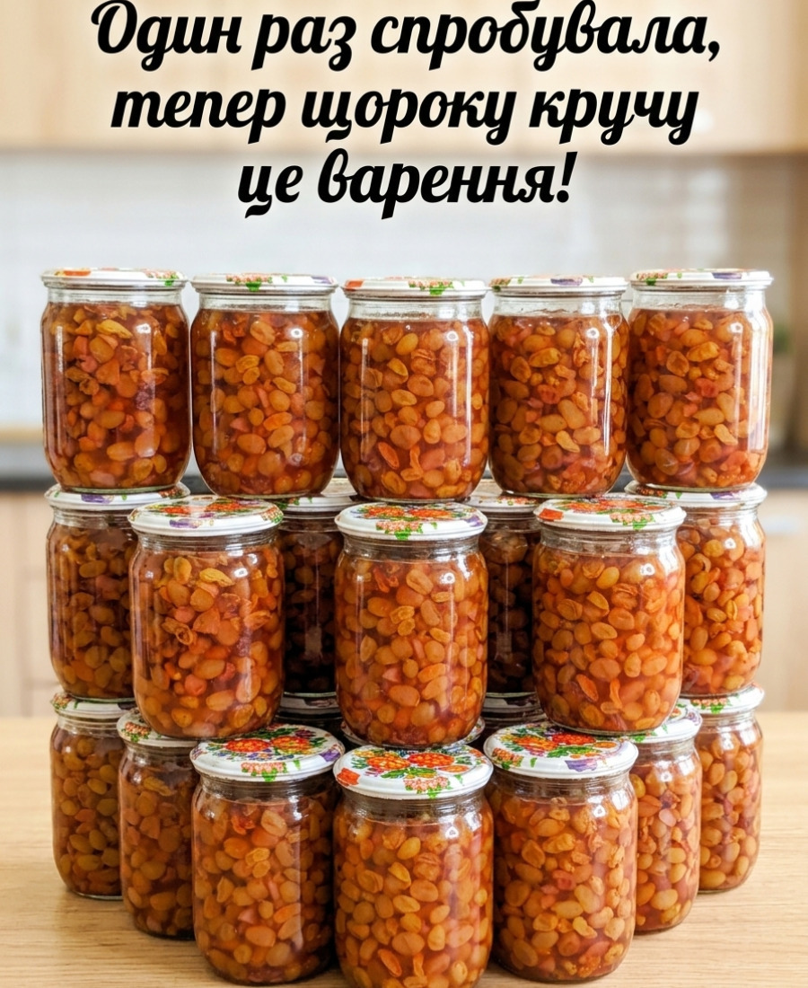 Готуємо виноградне варення на зиму: виходить смачне, ароматне, прозоре варення з цілими ягідками, простий рецепт