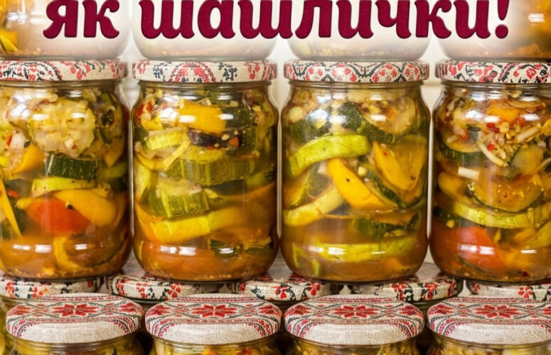 fb kabachky yak shashlychky na zymu tse duzhe smachno tak malo hto hotue a daremno 130659