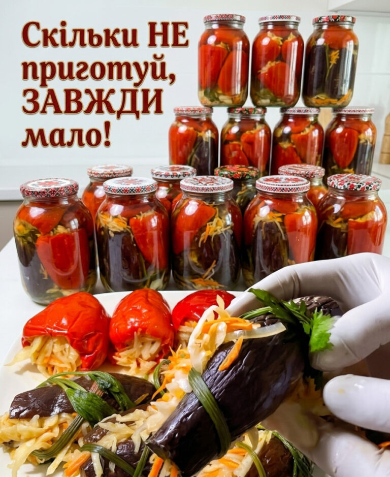 fb kvasheni baklazhany ta pertsi z kapustyano morkvyanoyu nachynkoyu ta spetsiyamy retsept bez otstu tse tak smachno scho ne peredaty slovamy duzhe rekomenduyu 21947
