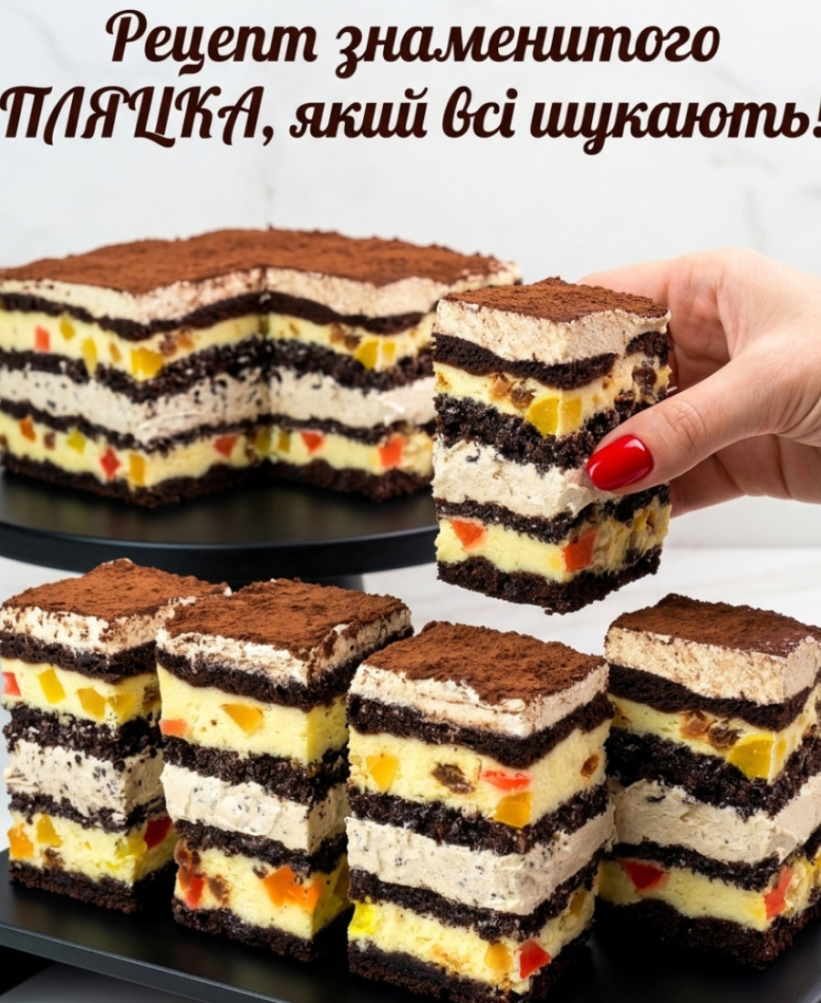 Легендарний весільний пляцок з маком і сиром “Три бажання” – розкішна випічка за рецептом української господині