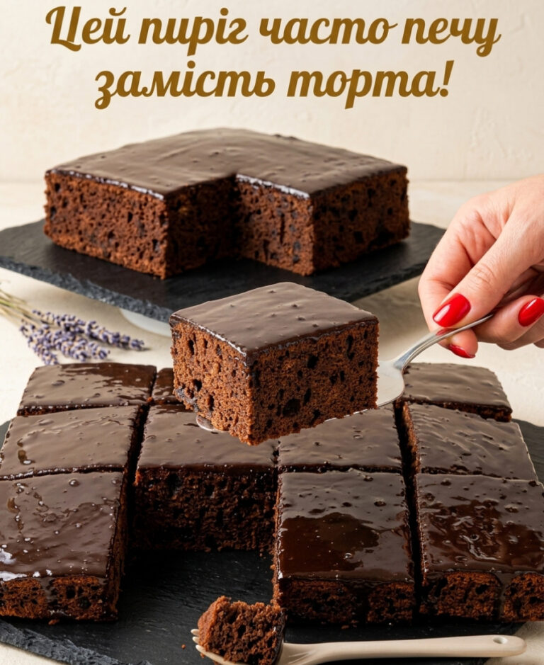 fb meha shokoladnyy pyrih z hlazur yu hotuyu zamist torta vse duzhe shvydko i prosto a rezultat vas tochno zdyvue 34124