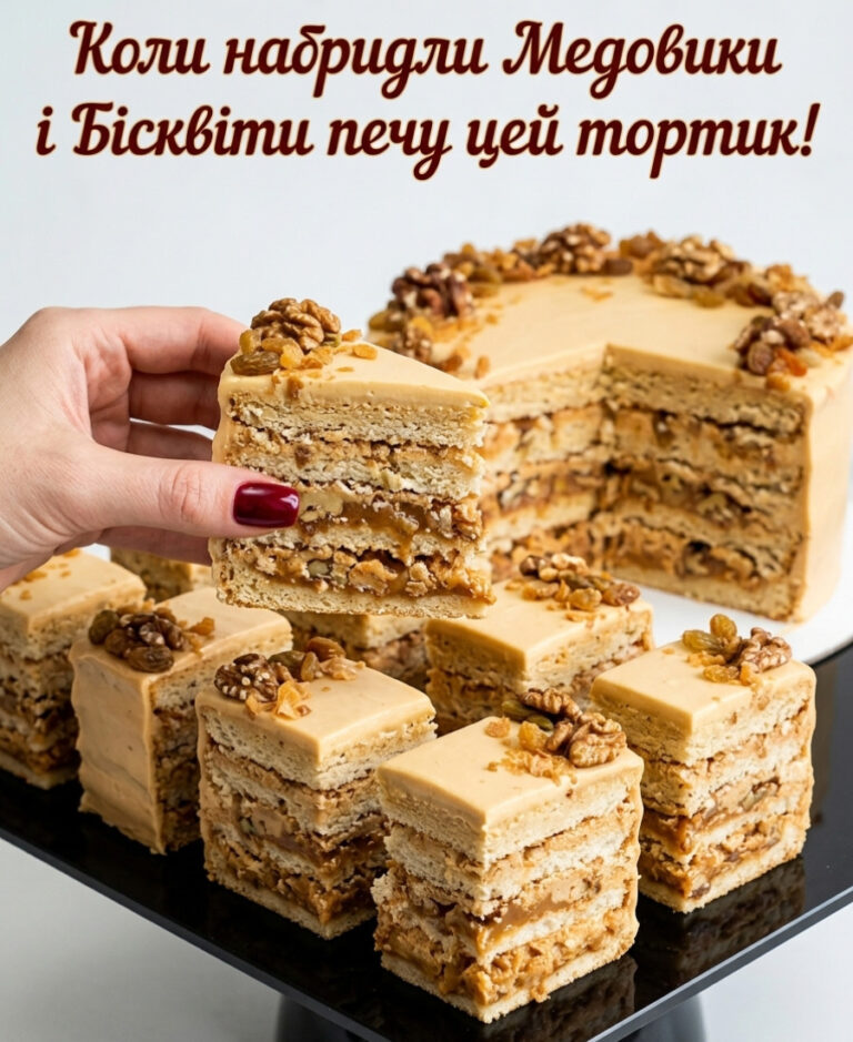 fb ne prosto smachno a super smachno horihovyy tort z varenym zhuschenym molokom horishkamy i rodzynkamy vy povynni yoho sprobuvaty 129423