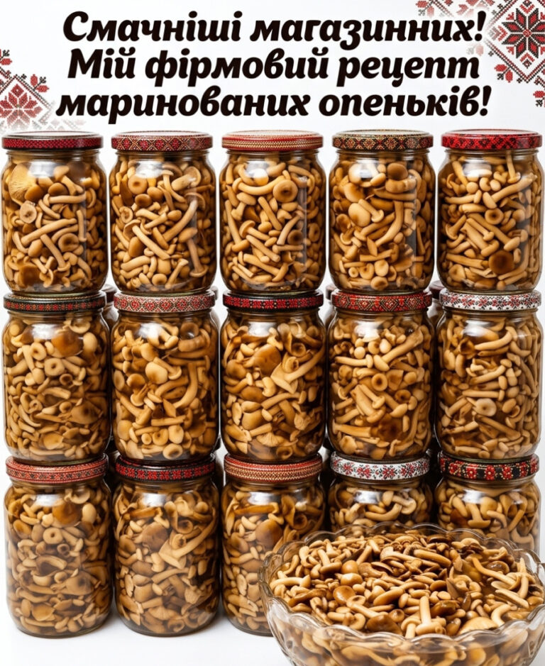 fb nezrivnyanni marynovani openky miy firmovyy retsept smachnishe mahazynnyh hto probue vidrazu zh prosyt retsept 21465