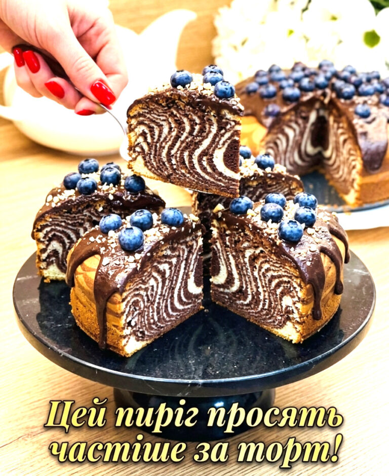 fb pyrih zebra na molotsi i olii naykraschyy retsept pyshnoho m yakoho i duzhe smachnoho pyroha do chayu 31798