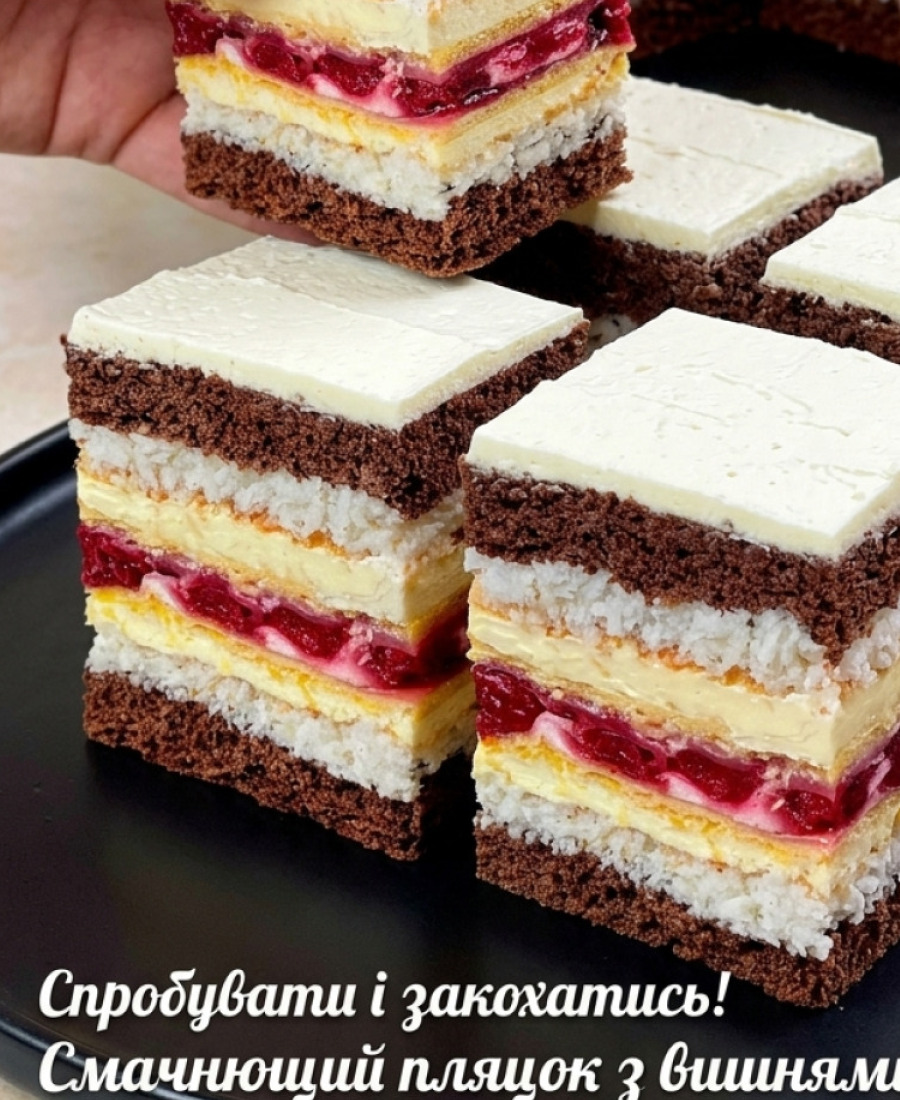 Справжній фурор за столом! Баунті з вишнями – чудовий рецепт пляцка від української господині
