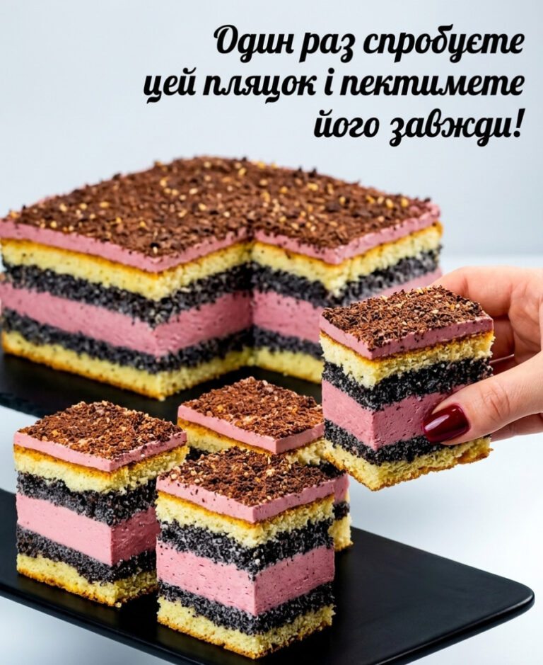 fb sprobuyte nizhnist na smak duzhe sokovytyy ta smachnyy plyatsok zalyvnyy mak hotuetsya iz dostupnyh produktiv shvydko i prosto 121895