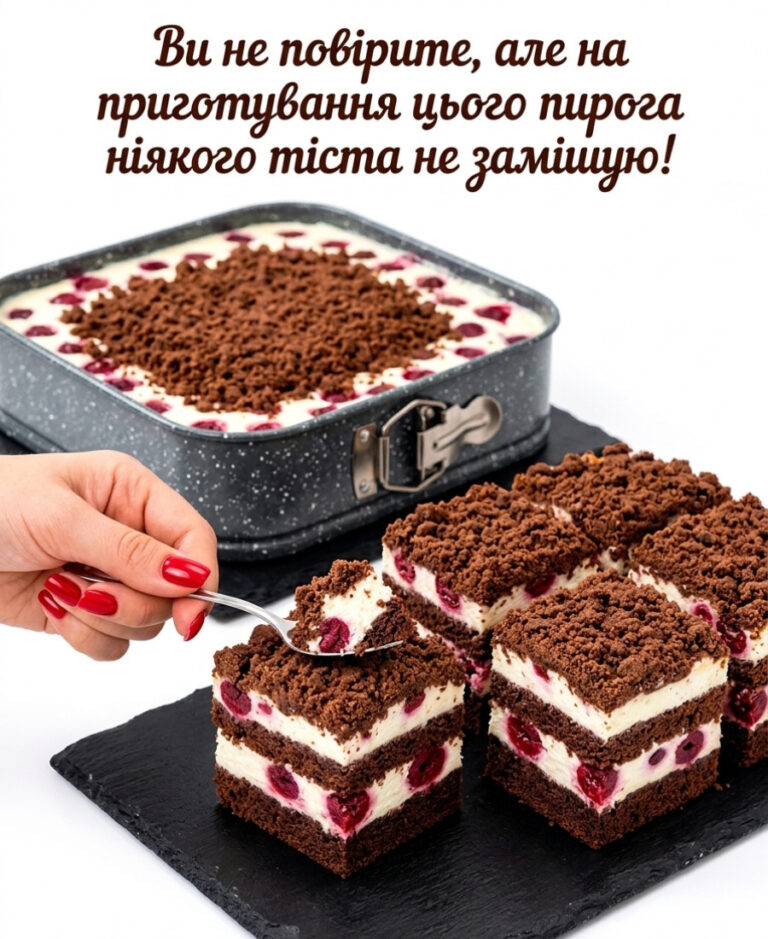 fb syrno shokoladnyy pyrih z vyshneyu na vyhlyad i smak yak tort hotuemo prostenku i neymovirno smachnu vypichku do chayu 52109