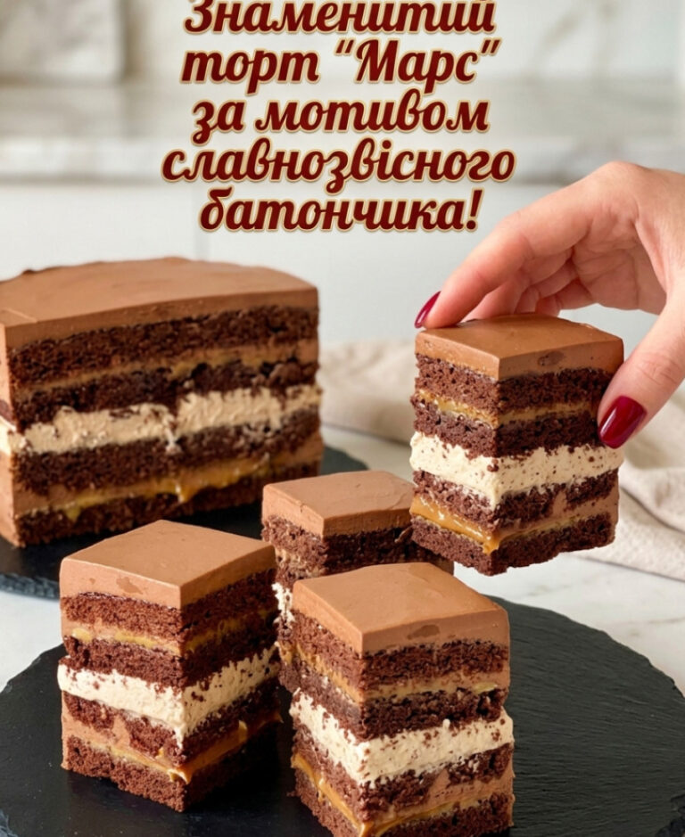 fb tse kosmichno smachnyy tortyk vy maete yoho sprobuvaty torta mars za motyvamy vidomoho batonchyka 129189 1