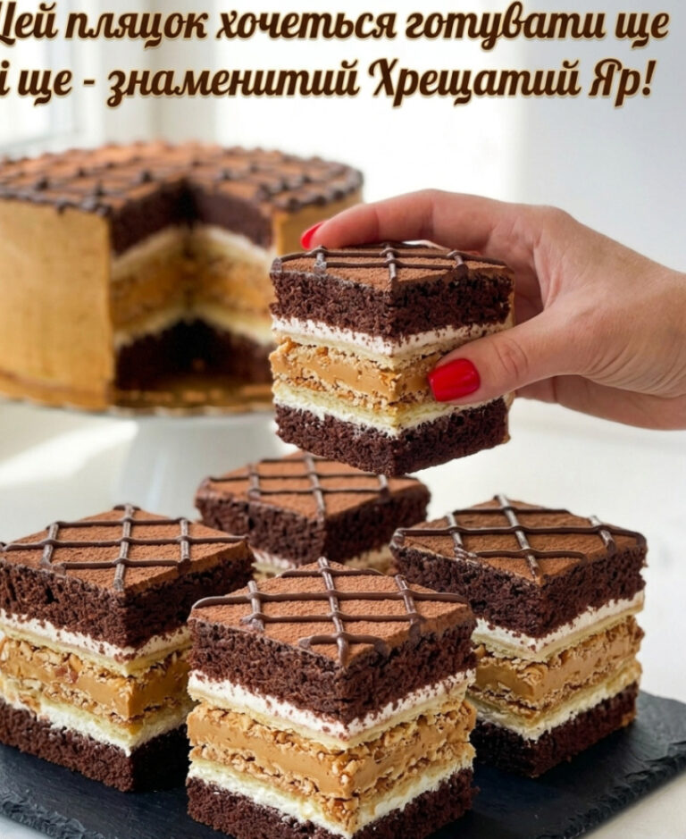 fb tsey plyatsok pidkoryv mene vidrazu svoim smakom i rozrizom plyatsok hreschatyy yar stav moim favorytom sered tortiv vzhe bahato rokiv 129308 1