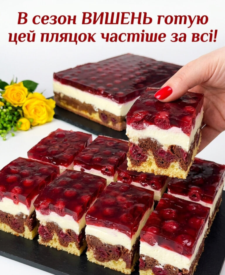 fb v sezon vyshen obov yazkovo pryhotuyte znamenytyy tort yakyy tane u roti tse naysmachnishyy i nayprostishyy plyatsok na bud yakyy vypadok 117694